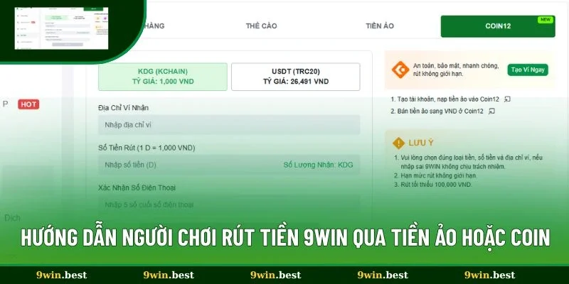 Hướng dẫn người chơi rút tiền 9win qua tiền ảo hoặc coin